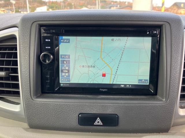 スペーシア Ｇ　ナビ　スライドドア（22枚目）