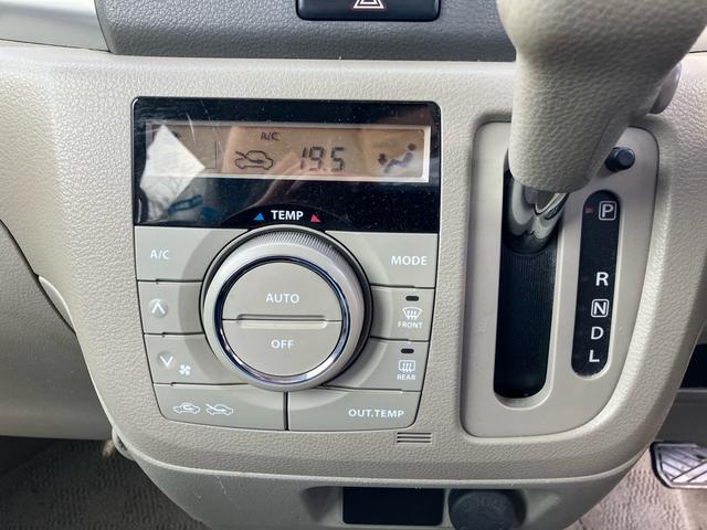 スペーシア Ｇ　ナビ　スライドドア（23枚目）