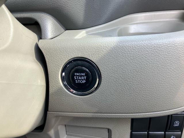 スペーシア Ｇ　ナビ　スライドドア（25枚目）