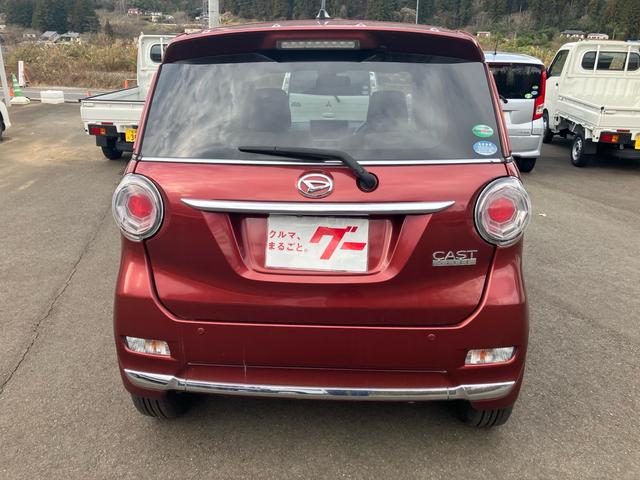 キャスト スタイルG ターボ SAII ターボ ナビ TV 衝突被害軽減システム オートライト LEDヘッドランプ スマートキー アイドリングストップ 電動格納ミラー ベンチシート CVT 盗難防止システム ABS ESC 15インチアルミ(14枚目)