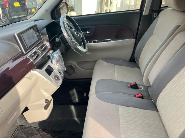 キャスト スタイルG ターボ SAII ターボ ナビ TV 衝突被害軽減システム オートライト LEDヘッドランプ スマートキー アイドリングストップ 電動格納ミラー ベンチシート CVT 盗難防止システム ABS ESC 15インチアルミ(32枚目)