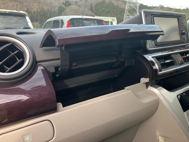 キャスト スタイルG ターボ SAII ターボ ナビ TV 衝突被害軽減システム オートライト LEDヘッドランプ スマートキー アイドリングストップ 電動格納ミラー ベンチシート CVT 盗難防止システム ABS ESC 15インチアルミ(35枚目)