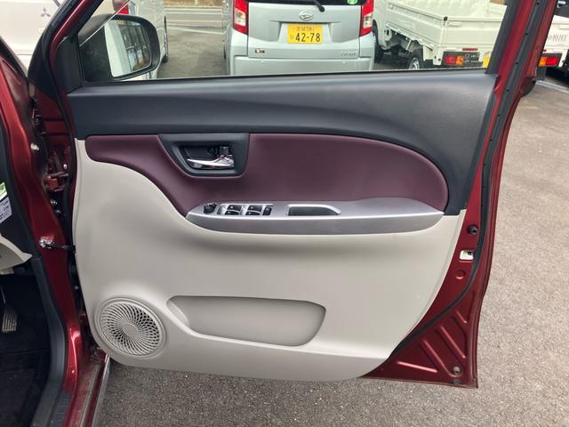 キャスト スタイルG ターボ SAII ターボ ナビ TV 衝突被害軽減システム オートライト LEDヘッドランプ スマートキー アイドリングストップ 電動格納ミラー ベンチシート CVT 盗難防止システム ABS ESC 15インチアルミ(36枚目)