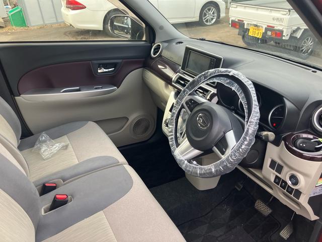 キャスト スタイルG ターボ SAII ターボ ナビ TV 衝突被害軽減システム オートライト LEDヘッドランプ スマートキー アイドリングストップ 電動格納ミラー ベンチシート CVT 盗難防止システム ABS ESC 15インチアルミ(38枚目)