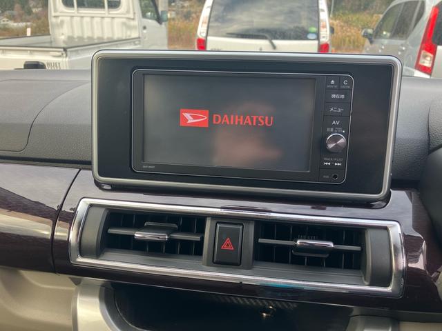 キャスト スタイルG ターボ SAII ターボ ナビ TV 衝突被害軽減システム オートライト LEDヘッドランプ スマートキー アイドリングストップ 電動格納ミラー ベンチシート CVT 盗難防止システム ABS ESC 15インチアルミ(41枚目)