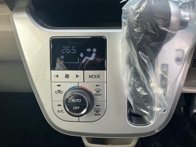 キャスト スタイルG ターボ SAII ターボ ナビ TV 衝突被害軽減システム オートライト LEDヘッドランプ スマートキー アイドリングストップ 電動格納ミラー ベンチシート CVT 盗難防止システム ABS ESC 15インチアルミ(42枚目)