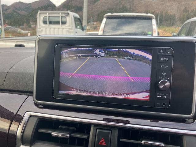 キャスト スタイルG ターボ SAII ターボ ナビ TV 衝突被害軽減システム オートライト LEDヘッドランプ スマートキー アイドリングストップ 電動格納ミラー ベンチシート CVT 盗難防止システム ABS ESC 15インチアルミ(44枚目)