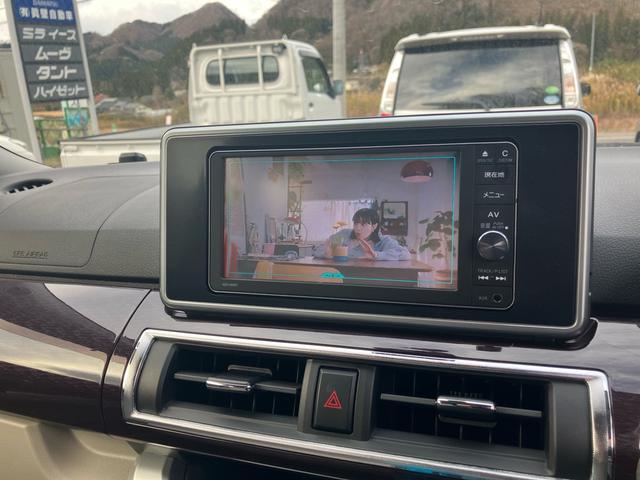 キャスト スタイルG ターボ SAII ターボ ナビ TV 衝突被害軽減システム オートライト LEDヘッドランプ スマートキー アイドリングストップ 電動格納ミラー ベンチシート CVT 盗難防止システム ABS ESC 15インチアルミ(45枚目)