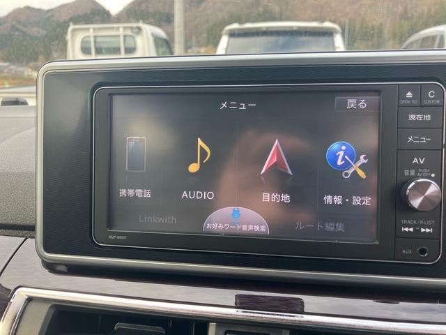 キャスト スタイルG ターボ SAII ターボ ナビ TV 衝突被害軽減システム オートライト LEDヘッドランプ スマートキー アイドリングストップ 電動格納ミラー ベンチシート CVT 盗難防止システム ABS ESC 15インチアルミ(46枚目)