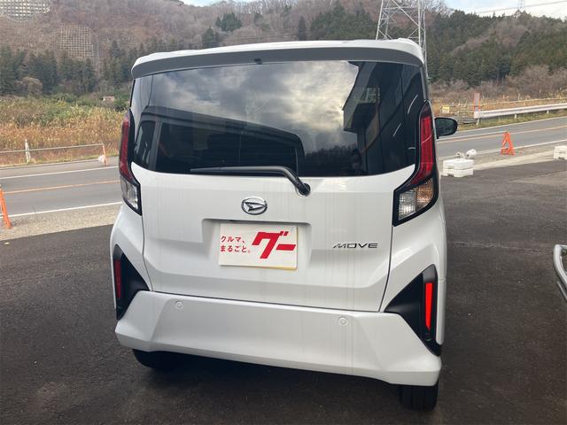 ムーヴ RS 両側電動スライドドア クリアランスソナー オートクルーズコントロール 衝突被害軽減システム LEDヘッドランプ スマートキー アイドリングストップ 電動格納ミラー ベンチシート CVT(15枚目)