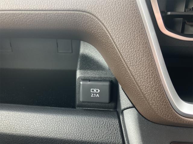 ムーヴ RS 両側電動スライドドア クリアランスソナー オートクルーズコントロール 衝突被害軽減システム LEDヘッドランプ スマートキー アイドリングストップ 電動格納ミラー ベンチシート CVT(31枚目)