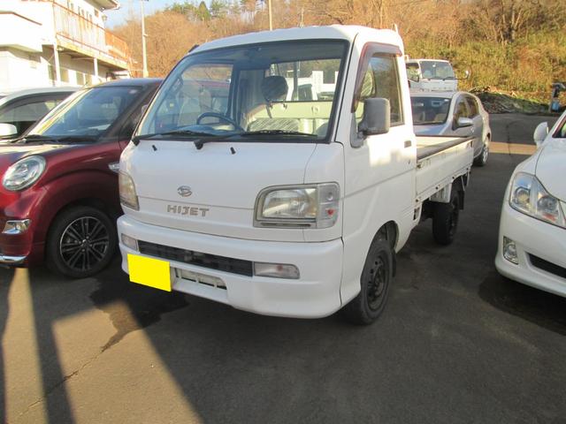ハイゼットトラック スペシャル　４ＷＤ（3枚目）