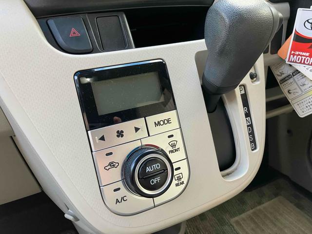 ムーヴ Ｘ　ＳＡＩＩ　ドライブレコーダー　ＥＴＣ　バックカメラ　ＴＶ　衝突被害軽減システム　スマートキー　アイドリングストップ　ベンチシート　ＣＶＴ　盗難防止システム　ＡＢＳ　ＥＳＣ　ＣＤ　ＤＶＤ再生　ＵＳＢ（8枚目）