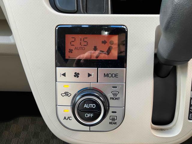 ムーヴ Ｘ　ＳＡＩＩ　ドライブレコーダー　ＥＴＣ　バックカメラ　ＴＶ　衝突被害軽減システム　スマートキー　アイドリングストップ　ベンチシート　ＣＶＴ　盗難防止システム　ＡＢＳ　ＥＳＣ　ＣＤ　ＤＶＤ再生　ＵＳＢ（27枚目）