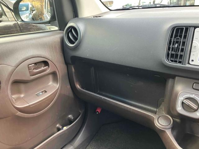 パッソ Ｘ　クツロギ　スマートキー　電動格納ミラー　ＣＶＴ　盗難防止システム　衝突安全ボディ　ベンチシート　ＡＢＳ　エアコン　パワーステアリング　パワーウィンドウ（12枚目）