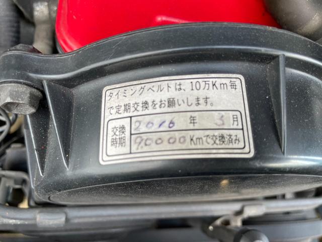 ジムニー ＨＣ　ＪＡ１１Ｖ　標準ルーフ　ＭＴ　４ＷＤ（37枚目）