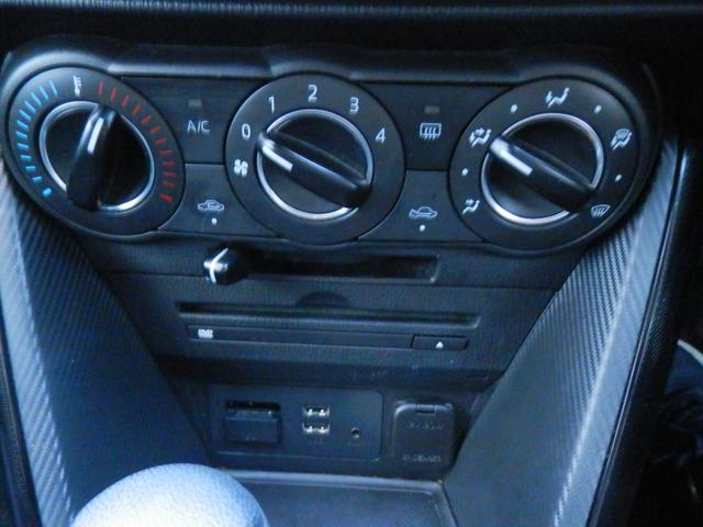 デミオ １３Ｓ（12枚目）