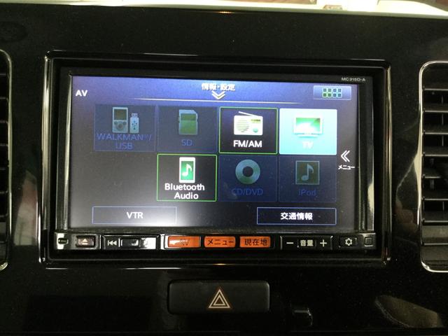 ドルチェX FOUR 4WD ナビTV Bカメラ 専用シート(20枚目)