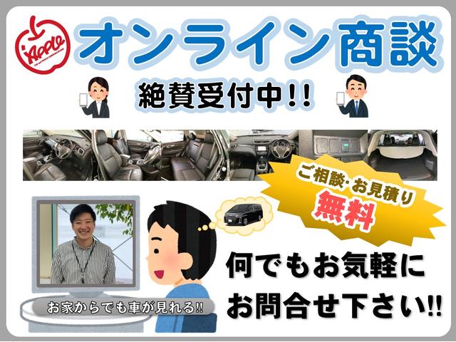 X 4WDスペシャル 4WD スライドドア付き スマートキー(2枚目)
