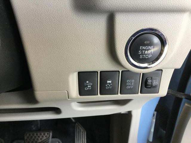 X SA 4WD 衝突防止機能付き スマートキー CD(22枚目)
