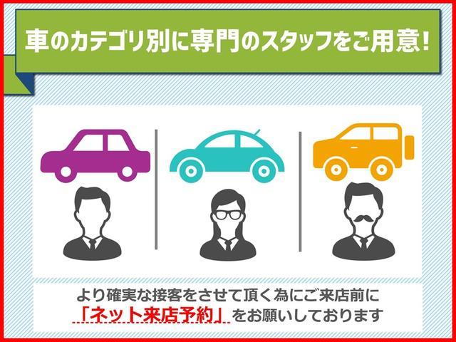X SA 4WD 衝突防止機能付き スマートキー CD(57枚目)