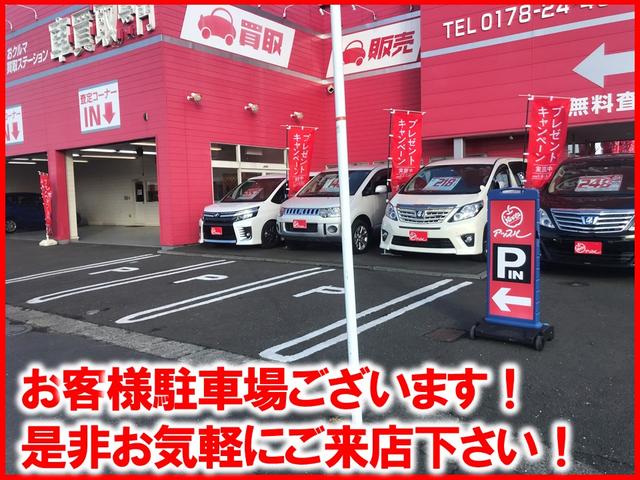 G クエロ 4WD 寒冷地仕様 マルチビュー(48枚目)