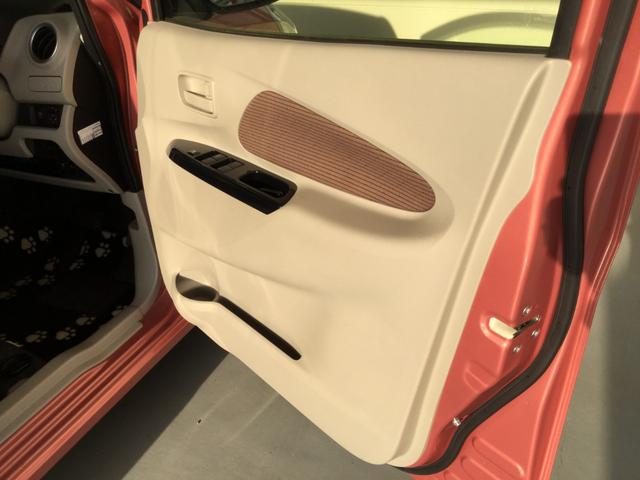 X モカセレクション 4WD 純正ナビ フルセグ バックカメラ スマートキー ETC 純正アルミホイール Iストップ ナビTV 全周囲カメラ オートエアコン 横滑り防止装置 メモリーナビ サイドモニター ベンチシート(21枚目)