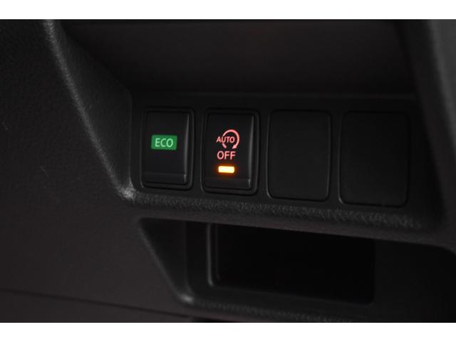 20X 4WD バックカメラ クリアランスソナー 衝突被害軽減システム ナビ TV オートライト LEDヘッドランプ 電動リアゲート アルミホイール スマートキー アイドリングストップ 電動格納ミラー CVT(19枚目)