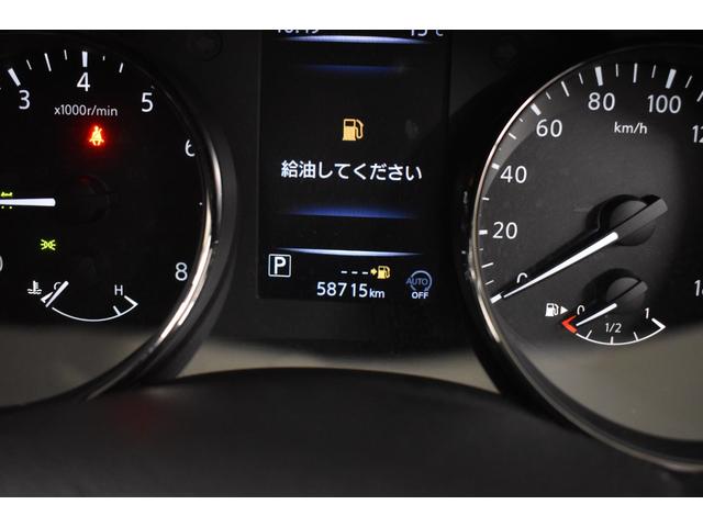 20X 4WD バックカメラ クリアランスソナー 衝突被害軽減システム ナビ TV オートライト LEDヘッドランプ 電動リアゲート アルミホイール スマートキー アイドリングストップ 電動格納ミラー CVT(22枚目)