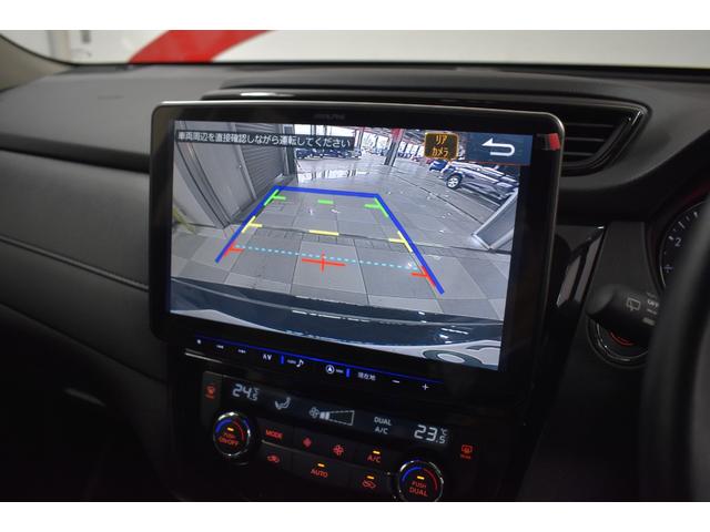 20X 4WD バックカメラ クリアランスソナー 衝突被害軽減システム ナビ TV オートライト LEDヘッドランプ 電動リアゲート アルミホイール スマートキー アイドリングストップ 電動格納ミラー CVT(24枚目)
