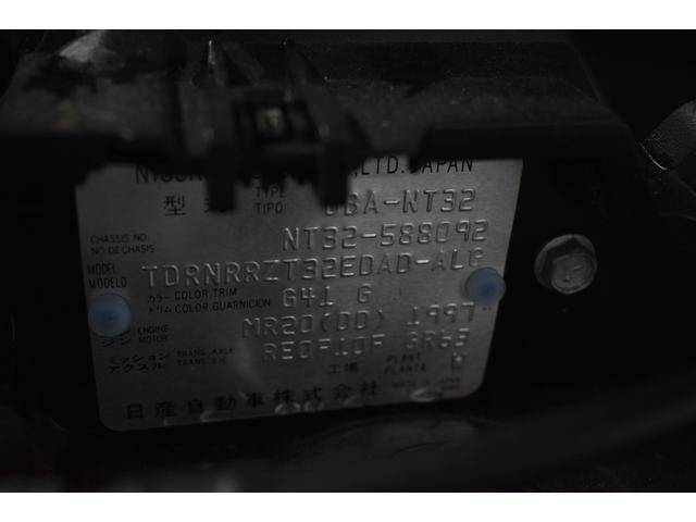 20X 4WD バックカメラ クリアランスソナー 衝突被害軽減システム ナビ TV オートライト LEDヘッドランプ 電動リアゲート アルミホイール スマートキー アイドリングストップ 電動格納ミラー CVT(32枚目)