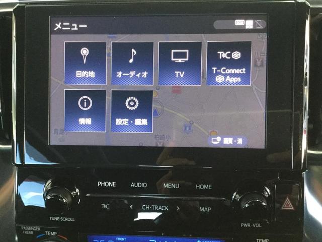 S タイプゴールド 4WD ハイブリッド バックカメラ ナビ TV 両側電動スライドドア クリアランスソナー オートクルーズコントロール レーンアシスト 衝突被害軽減システム オートマチックハイビーム オートライト(5枚目)