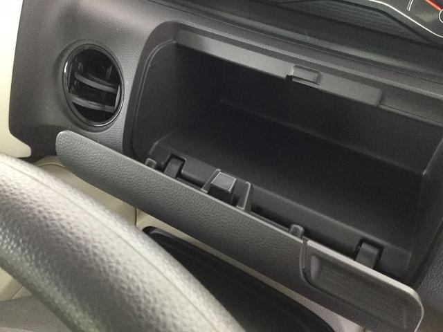 G・Lホンダセンシング 4WD ETC バックカメラ 両側電動スライドドア TV オートクルーズコントロール レーンアシスト 衝突被害軽減システム オートライト LEDヘッドランプ スマートキー アイドリングストップ(39枚目)