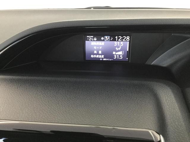 Si ダブルバイビーII 4WD ドライブレコーダー ETC バックカメラ フロントカメラ TV クリアランスソナー オートクルーズコントロール レーンアシスト 衝突被害軽減システム 両側電動スライドドア(35枚目)