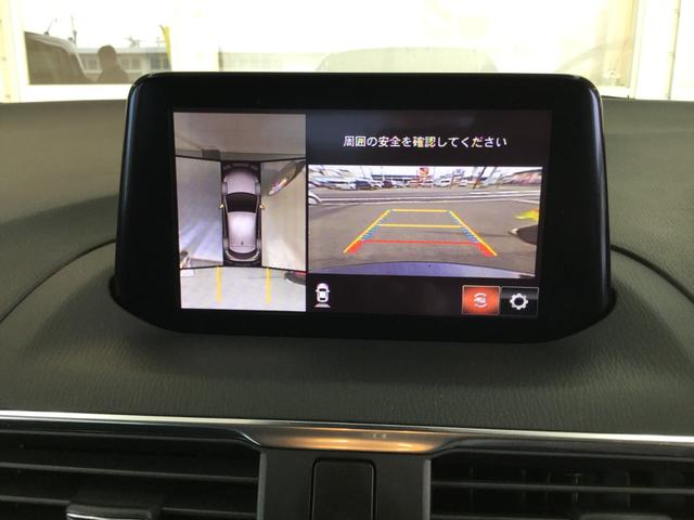 15S プロアクティブ 4WD 全周囲カメラ クリアランスソナー オートクルーズコントロール レーンアシスト 衝突被害軽減システム オートライト LEDヘッドランプ スマートキー アイドリングストップ 電動格納ミラー AT(5枚目)