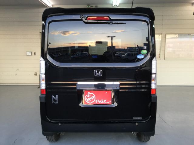 クール・ターボホンダセンシング 4WD AT 衝突被害軽減システム レーダークルーズコントロール レーンアシスト ETC ナビ TV バックカメラ 社外LEDヘッドライト スマートキー 電動格納ミラー ターボ オートライト エアコン(20枚目)
