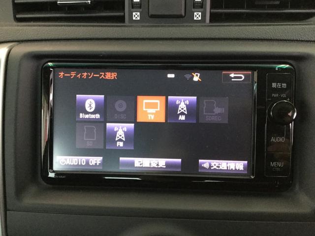 マークＸ プレミアム　Ｆｏｕｒ　４ＷＤ　純正ナビ　フルセグＴＶ　クルーズコントロール　ＥＴＣ　ハーフレザーシート　パワーシート　シートヒーター　スマートキー　ＨＩＤヘッドライト　純正アルミ（14枚目）