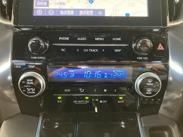 ヴェルファイアハイブリッド Ｚ　ゴールデンアイズ　４ＷＤ　純正ナビ　フルセグＴＶ　バックカメラ　両側パワースライドドア　純正エンジンスターター　レーダークルーズコントロール　デジタルインナーミラー　ＥＴＣ　前後ドラレコ（17枚目）