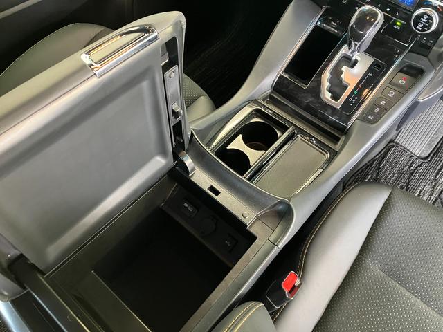 ヴェルファイアハイブリッド Ｚ　ゴールデンアイズ　４ＷＤ　純正ナビ　フルセグＴＶ　バックカメラ　両側パワースライドドア　純正エンジンスターター　レーダークルーズコントロール　デジタルインナーミラー　ＥＴＣ　前後ドラレコ（23枚目）