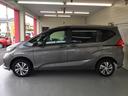 HONDA FREED HYBRID