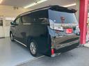 当店ユーザー買取り車輛！　買取りだからこそできる安心プライスでご紹介★　良質新鮮なお車をお手頃価格でご提供！