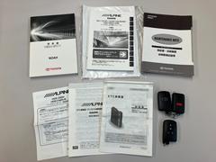 中古車を購入する上で必須な取扱説明書や保証書もございますので安心してお乗り頂けます。 2