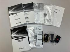 中古車を購入する上で必須な取扱説明書や保証書もございますので安心してお乗り頂けます。 2