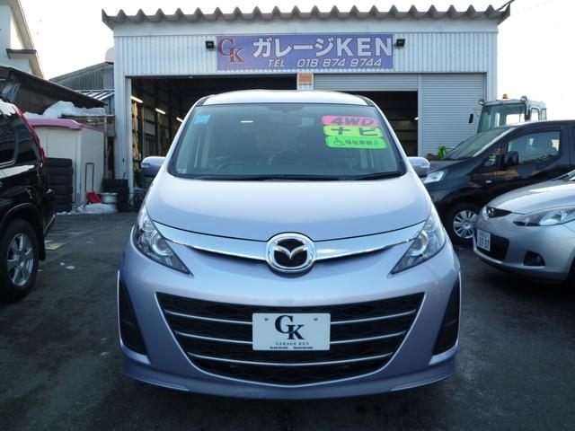 20CS 4WD 両側スライドドア 社外ナビ(3枚目)