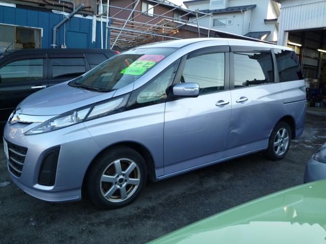 20CS 4WD 両側スライドドア 社外ナビ(5枚目)