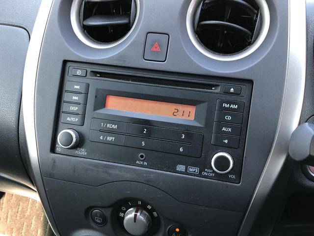 X FOUR ETC 寒冷地仕様 盗難防止装置(12枚目)