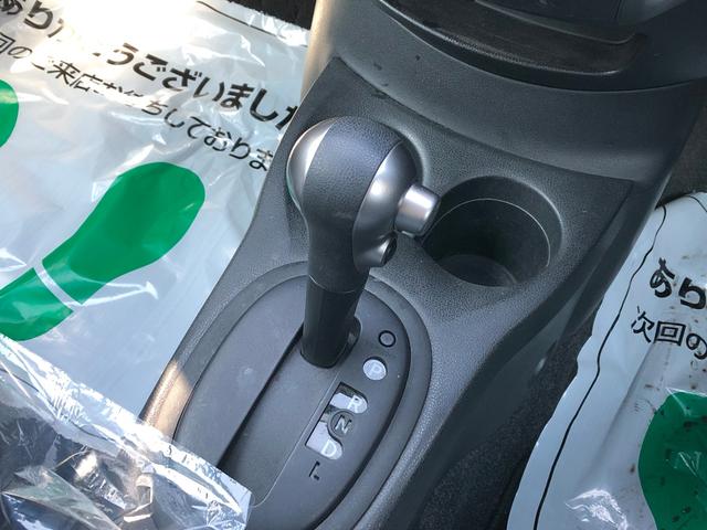 X FOUR ETC 寒冷地仕様 盗難防止装置(13枚目)
