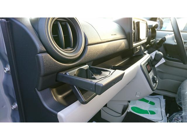 X LパッケージS 4WD 社外SDナビ ワンセグ Bカメラ(35枚目)