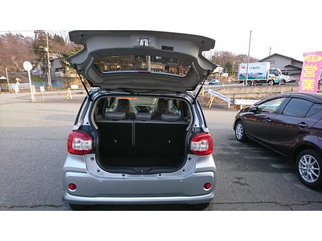 X LパッケージS 4WD 社外SDナビ ワンセグ Bカメラ(42枚目)