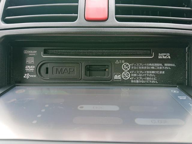 オーリス ＲＳ　６速マニュアル　禁煙車　ＥＴＣ　純正ナビ　ＴＶ　Ｂｌｕｅｔｏｏｔｈ　ＤＶＤ　ＨＩＤライト　フォグ　ウィンカーミラー　スペアタイヤ　ＡＵＴＯエアコン　ＡＵＴＯライト　スマートキー×２（27枚目）